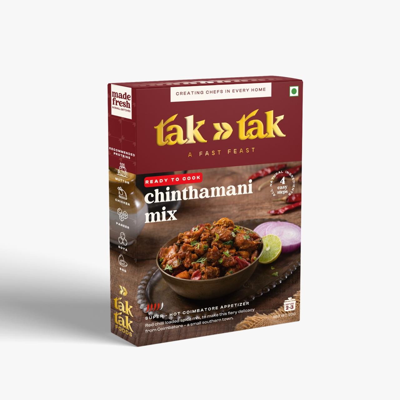 Chinthamani Mix