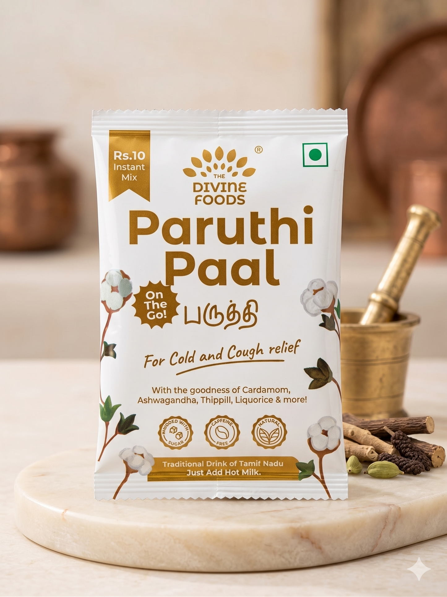 DF Paruthi Paal Sachet 8gm